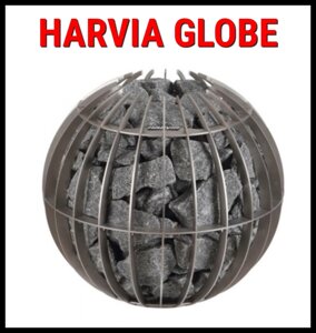 Harvia Globe