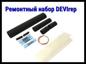 Соединительный ремонтный набор DEVIrep