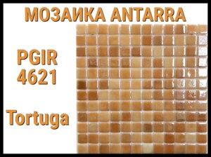 Мозаика стеклянная Antarra Iris PGIR4621 (Коллекция Iris, Tortuga, жёлтая с перламутром)