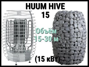 Электрическая печь Huum Hive 15 под выносной пульт управления (Мощность 15 кВт, объем 15-30 м3)