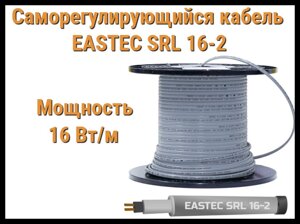 Саморегулирующийся кабель EASTEC SRL 16-2 (Мощность 16 Вт/м, без оплетки)