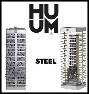 Huum Steel