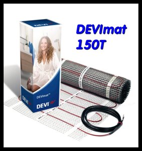 DEVImat 150T