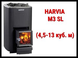 Дровяная печь Harvia M3 SL с выносной топкой (Производительность 4,5 - 13 м3)