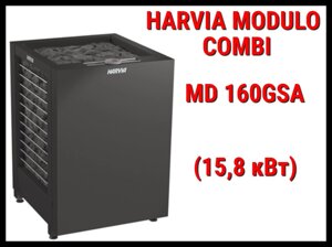 Электрическая печь Harvia Modulo Combi MD160GSA под выносной пульт управления (Мощность 15,8 кВт, объем 15-25)