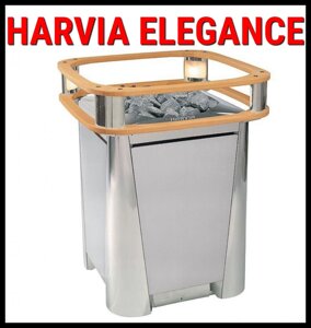 Harvia Elegance