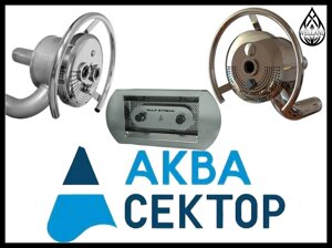 Противотоки Аква Сектор с пневмокнопкой для бассейна