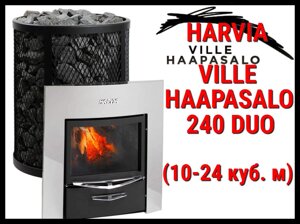 Дровяная печь Harvia Ville Haapasalo 240 Duo с выносной топкой (Производительность 10 - 24 м3)