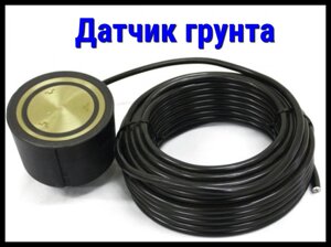 Датчик грунта для DEVIreg 850