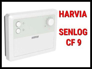 Пульт управления Harvia Senlog CF 9 (для электрических печей 2,3-9 кВт)