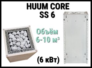 Электрическая печь Huum Core SS 6 под выносной пульт управления (Мощность 6 кВт, объем 6-10 м3)