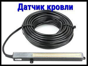 Датчик кровли для DEVIreg 850