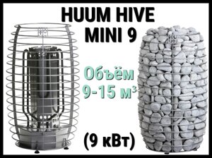 Электрическая печь Huum Hive mini 9 под выносной пульт управления (Мощность 9 кВт, объем 9-15 м3)