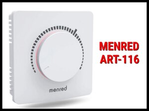 Механический терморегулятор Menred ART-116