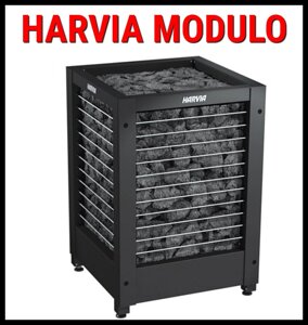 Harvia Modulo