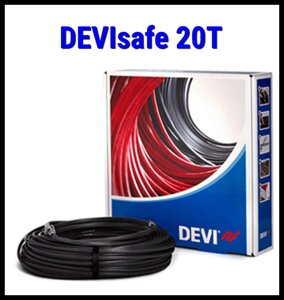 DEVIsafe 20Т