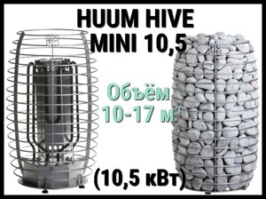 Электрическая печь Huum Hive mini 10,5 под выносной пульт управления (Мощность 10,5 кВт, объем 10-17 м3)