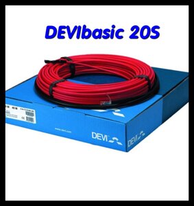 DEVIbasic 20S