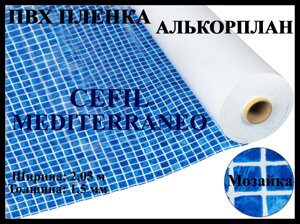 Пвх пленка Cefil Mediterraneo 2.05 для бассейна (Алькорплан, мозаика)