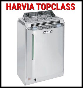 Harvia Topclass