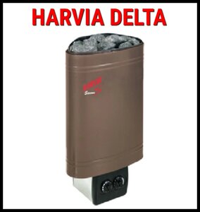 Harvia Delta