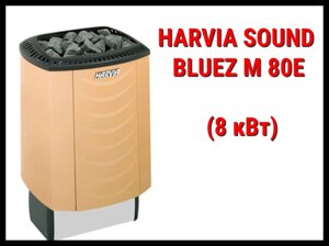 Электрическая печь Harvia Sound Bluez M 80E под выносной пульт управления (Мощность 8 кВт, объем 7-12 м3)