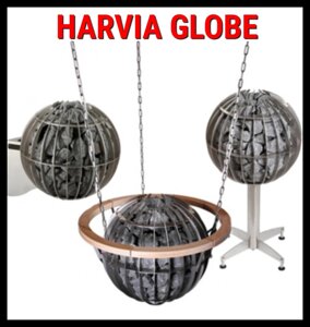 Harvia Globe