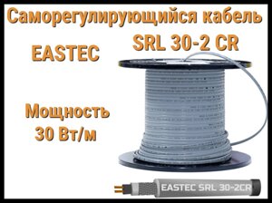 Саморегулирующийся нагревательный кабель EASTEC SRL 30-2 CR (Мощность 30 Вт/м, экранированный)