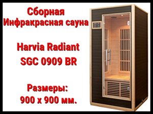 Сборная инфракрасная сауна Harvia Radiant SGC 0909 BR (Одноместная, хемлок)