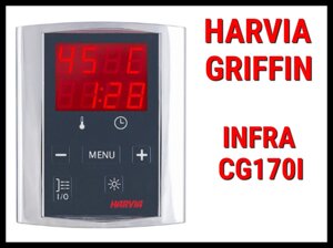 Сенсорный пульт управления Harvia Griffin Infra CG170I для инфракрасных саун