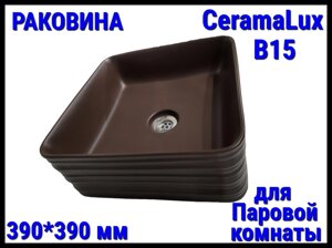 Раковина CeramaLux B15 со сливным отверстием для паровой комнаты (Размер: 390*390 мм)