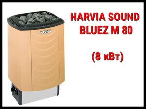 Электрическая печь Harvia Sound Bluez M 80 со встроенным пультом (Мощность 8 кВт, объем 7-12 м3)