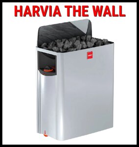 Harvia The Wall