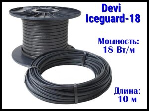 Саморегулирующийся нагревательный кабель Devi Iceguard-18 - 10 м. (Readymade, длина: 10 м., мощность: 180 Вт)