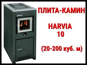 Плита-камин Harvia 10 с внутренней топкой