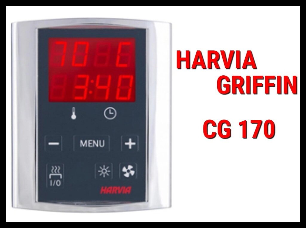 Пульт управления Harvia Griffin CG 170 (для электрических печей 3-17 кВт) от компании Welland - фото 1