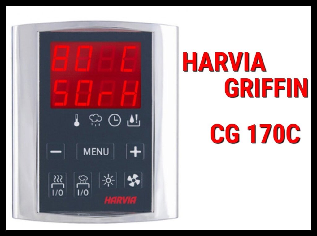 Пульт управления Harvia Griffin Combi CG 170C (для печей с парогенератором) от компании Welland - фото 1