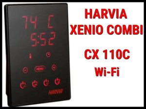 Сенсорный пульт управления Harvia Xenio Combi CX 110C XW Wi-Fi (для печей с парогенератором, без датчика двери)