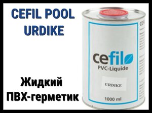 Жидкий ПВХ герметик - уплотнитель швов Cefil Urdike