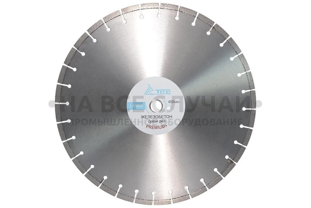Алмазный диск ТСС-450 железобетон (Premium) от компании На все случаи - фото 1