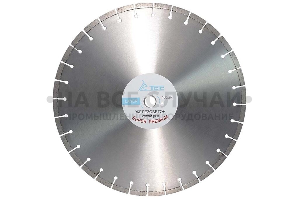 Алмазный диск ТСС-450 железобетон (Super Premium) от компании На все случаи - фото 1
