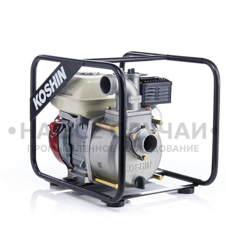 Бензиновая мотопомпа для средне-загрязненных вод Koshin STH-50X от компании На все случаи - фото 1