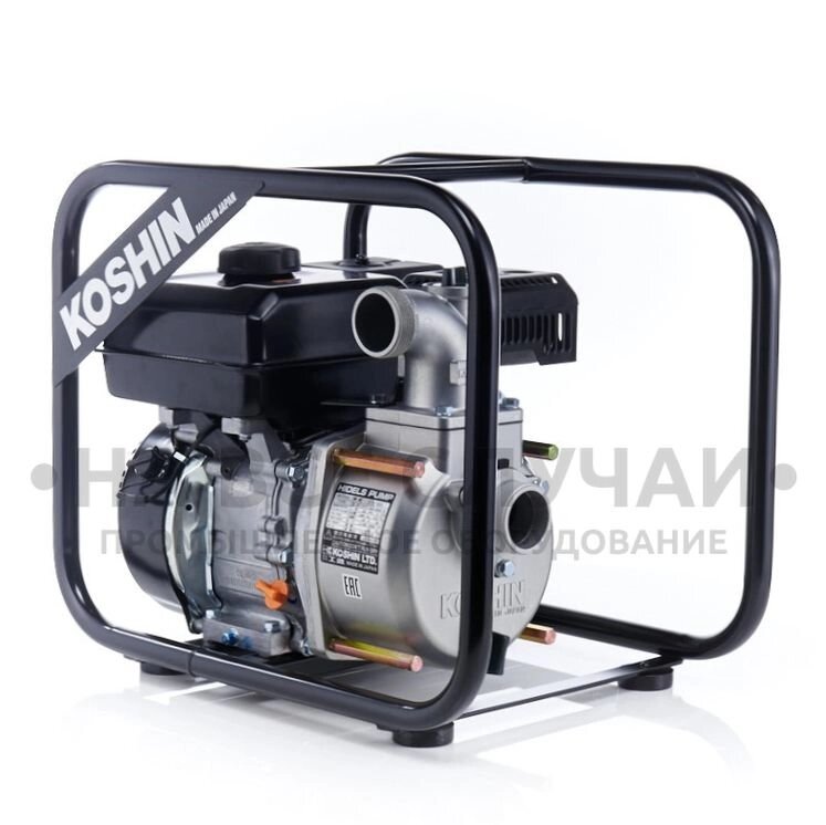 Бензиновая мотопомпа для средне-загрязненных вод Koshin STV-50X от компании На все случаи - фото 1