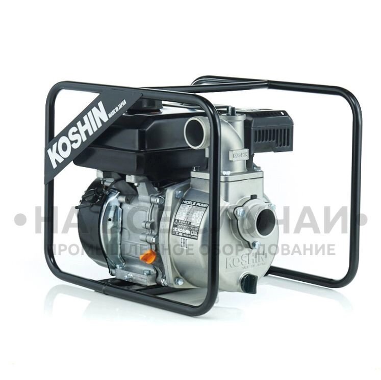 Бензиновая мотопомпа для загрязненных вод Koshin SEV-50X от компании На все случаи - фото 1