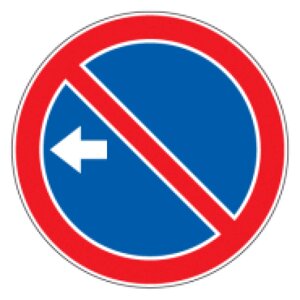 Знак дорожный 3.29д — Стоянка запрещена