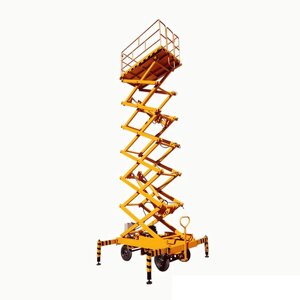 Ножничный подъемник PROLIFT SJY0.3-4.5