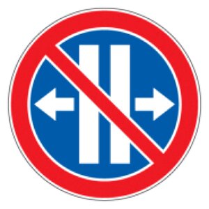 Знак дорожный 3.30д — Стоянка запрещена