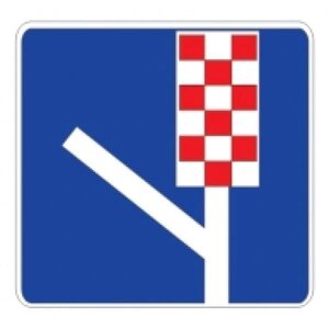 Знак дорожный 6.5 — Полоса аварийной остановки