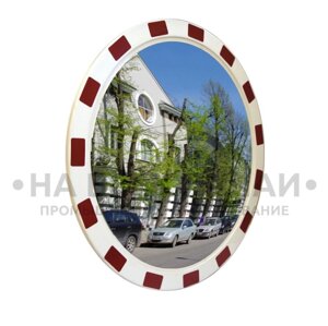 Зеркало уличное круглое с окантовкой 600мм