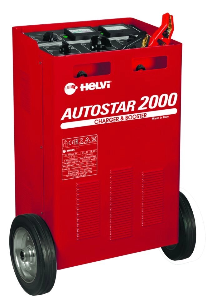 Пуско-зарядное устройство HELVI Autostar 2000 от компании На все случаи - фото 1